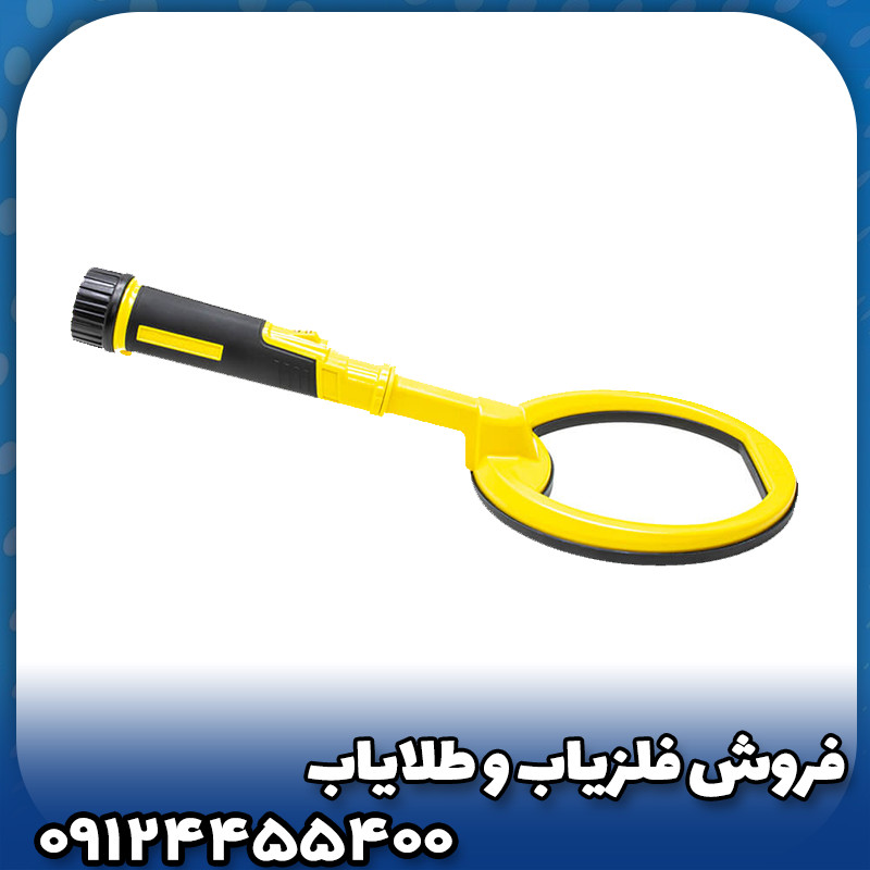 پین پوینتر اسکوبا نوکتا ماکرو