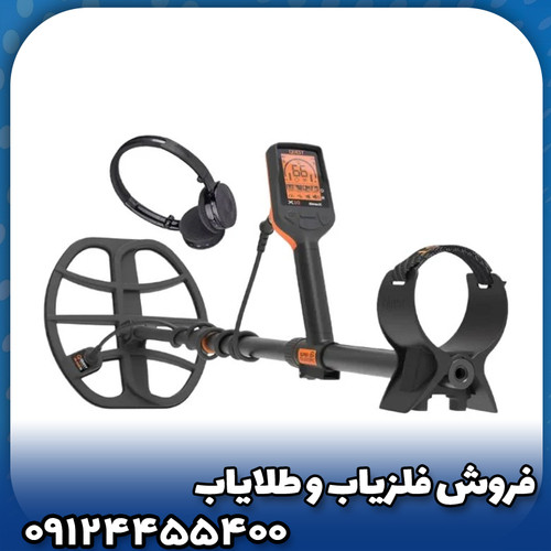 فلزیاب ایکس 10 ایدی مکس