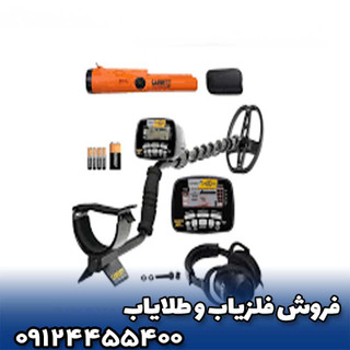فلزیاب گرت ای سی 400