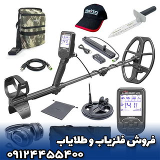 فلزیاب نقطه زن نوکتا لجند
